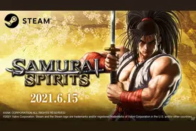 《侍魂 晓》Steam版将于6月15日发售 天草四郎时贞同日推出图片