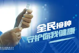【建党100周年】致敬！这份重磅名单公示！图片