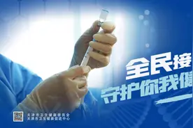 区委副书记、区长徐刚讲授庆祝中国共产党成立100周年党史学习教育专题党课图片