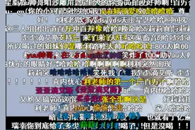 利路修魔性咖啡广告刷屏！网友：一个不想赚钱的品牌找了一个不想上班的人代言，绝了图片