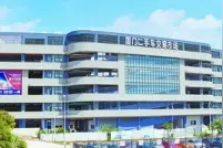 厦门二手车交易市场要搬家了 计划下半年投用图片