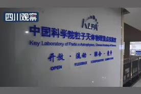 天鹅座来信了丨幻迷请注意！中科院天团来答疑图片