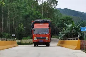 写在肇庆大地的中山扶贫之歌图片