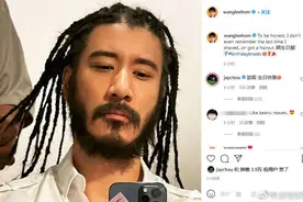 45岁生日王力宏大胡子脏辫，周杰伦评论“帅哥！”图片