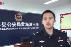 盐城一对夫妻抓了53只癞蛤蟆：给邻居治肝硬化图片