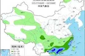 速转扩～雨天开车后视镜看不清？雨刮总刮不干净？图片