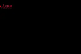 自强不息！江西脑瘫学生发明“爬楼轮椅”获国家专利视频封面