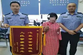 太大意！湘潭一大妈把支付密码设成“123456”，结果被盗刷2万多元图片