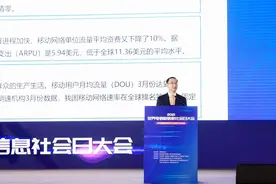 新进网5G终端将默认开启SA功能，5G商用落地迎新进展图片