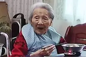 衡阳99岁“迷糊”老母亲和儿子对话感动全网，儿子发声：珍惜爸妈尚在的日子图片