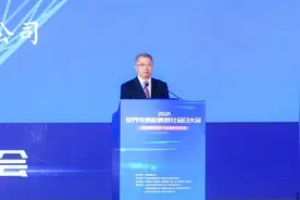 中国移动简勤：聚焦垂直行业数字化转型，推进四大计划图片