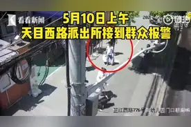 10岁男孩遭“神秘黑衣男”胁迫，在上海街头捡垃圾？真相让人笑喷图片