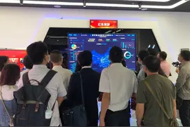一个平台办完所有业务 联通发布五大服务承诺图片