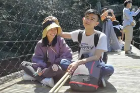 小伙捐髓救人，意外收获爱情图片