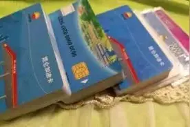 一次性买十张加油卡可以打8折？图片