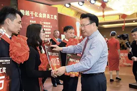 梁稳根承诺：三一市值达万亿时，每位金牌员工奖励500万图片