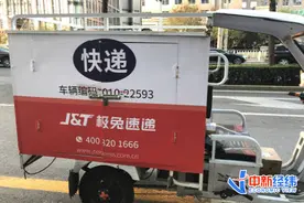 被罚后一个月内涨价三次，极兔能否继续“狂奔”？图片
