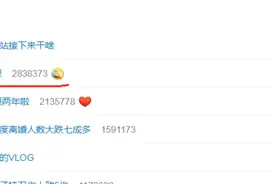 沈阳鸡架，热搜第一！林更新：“鸡架的灵魂在于嗦勒”图片