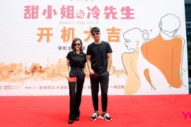 “女强人”王子文爱上金瀚，《甜小姐与冷先生》开机图片