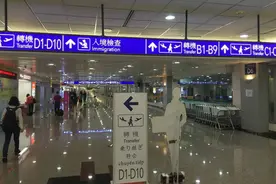 台湾地区加强封锁：5月19日起禁止境外人士赴台或转机图片