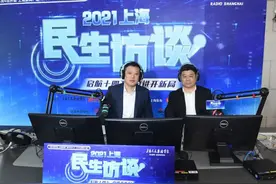 北京副处长送外卖走红，上海人社局局长：我也将去一线体验图片