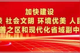 家长必看！关于孩子入学，你想知道的都在这了图片