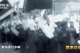 夜读 | 夫妻法庭相见不能相认，从此竟成永别图片