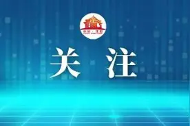 取外卖、收快递，做到以下“四不”更安全图片