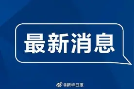 今年江苏高校毕业生首次突破60万，超五成已基本落实毕业去向图片