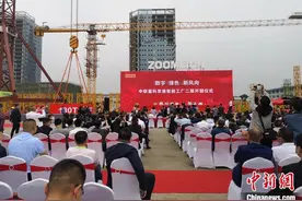 中联重科塔机智能工厂全线投产 全球最大风电动臂塔机下线交付图片