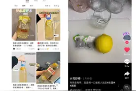 号称一天能瘦一斤的“女团水”，喝完差点把我送走图片