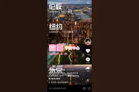 “宇宙中心曹县”，究竟是什么梗？图片