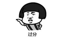 没有号牌就在路上捡？现在套牌方式真“新颖” | 一线微观图片