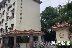 老字号“南京同仁堂”被山寨提起诉讼维权，老字号如何保护引发讨论图片