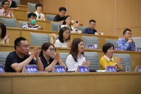 行业论坛前瞻“首席财务官”角色定位：从“业财融合”到“并购整合”图片