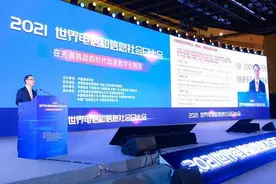5G乡村、数字蜜柚、智慧警务，广东这样打造5G应用标杆图片