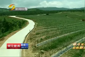 「丽江热线」宁蒗县：破解交通制约瓶颈 为美好生活筑通途视频封面