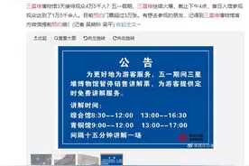 博物馆，正在走出舒适圈图片
