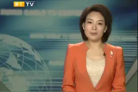 全国首家羽毛球旗舰店 国潮也能玩出新花样视频封面