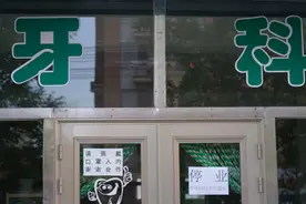 辽宁本土+4！营口一新增病例曾在金色童年摄影基地停留30分钟图片