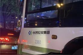 长沙公交集团有限公司正式揭牌，8家公交企业将整合成一家图片