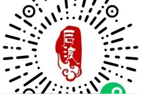 扩散丨宁夏高考志愿填报平台正式上线图片