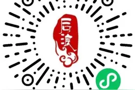 扩散丨宁夏高考志愿填报平台正式上线图片