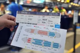 机票比五一便宜近四成 端午前或迎最佳错峰出游季图片