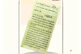 李大钊为何婉拒战友营救图片
