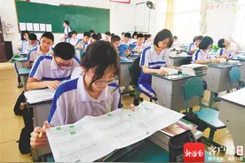 教育周刊 | 今年海南中考有啥新变化？名师来支招了图片