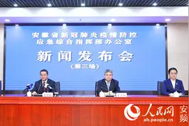“六安速度”的背后：没有“不可思议”只有“生命至上”图片