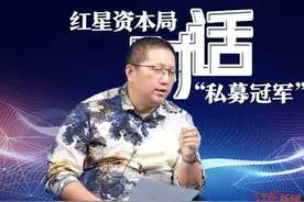 到底谁在说谎？自曝的真实目的是什么？叶飞回应图片