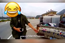 5位数的车牌变成了3位数 交警却说：可以不罚视频封面