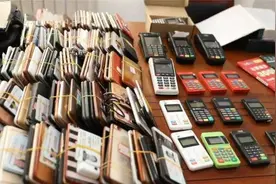 187人被骗、涉案金额达3000万余元！这个团伙被宁夏警方端了……图片